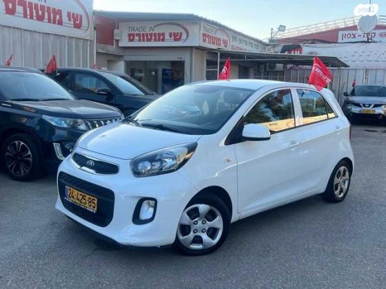 קיה פיקנטו LX אוט' 1.2 (85 כ"ס) בנזין 2017 למכירה בחיפה