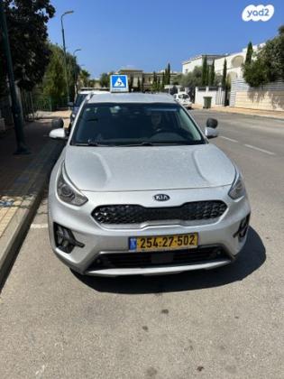 קיה נירו הייבריד EX הייבריד אוט' 1.6 (141 כ"ס) בנזין 2020 למכירה בבנימינה גבעת עדה