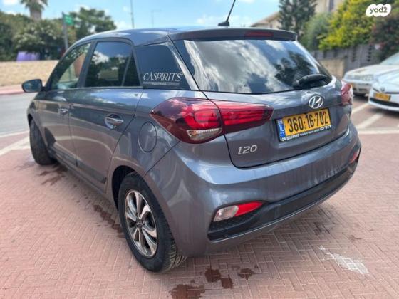 יונדאי i20 Prestige אוט' 1.0 (100 כ''ס) בנזין 2020 למכירה בכפר יונה