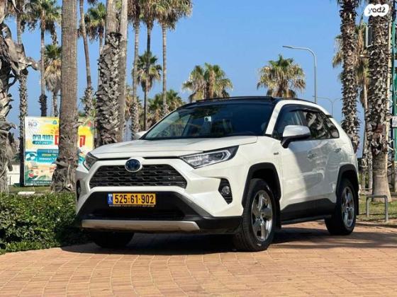 טויוטה RAV4 הייבריד 4X4 E-xclusive הייבריד אוט' 2.5 (178 כ''ס) בנזין 2021 למכירה בראשון לציון