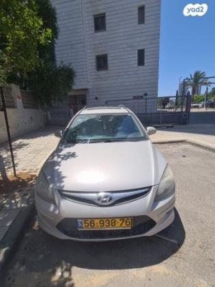 יונדאי i30CW Inspire סטיישן אוט' 1.6 (126 כ''ס) בנזין 2011 למכירה בנתניה