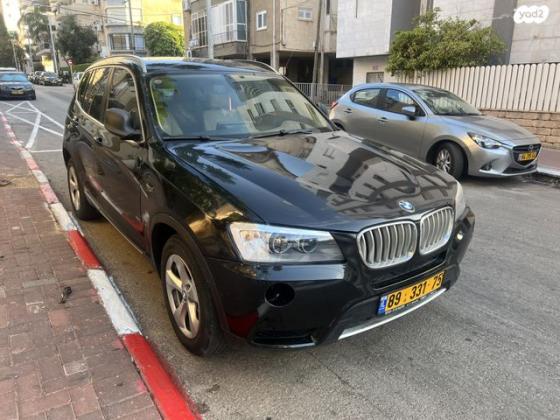 ב.מ.וו X3 4X4 XDRIVE20I Luxury אוט' 2.0 (184 כ''ס) בנזין 2013 למכירה ברמלה