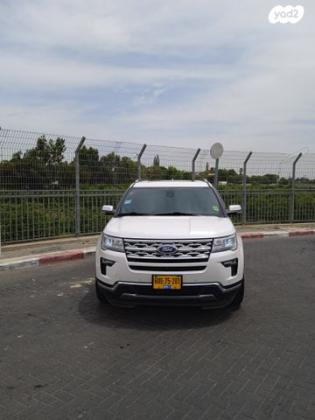 פורד אקספלורר 4X4 Limited Premium אוט' 7 מק' 3.5 (290 כ''ס) בנזין 2019 למכירה ברחובות