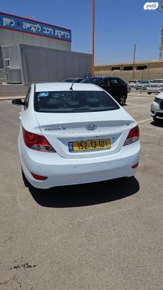 יונדאי i25 Inspire אוט' 1.6 (124 כ"ס) בנזין 2017 למכירה בראשון לציון