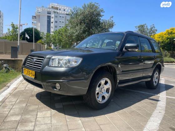 סובארו פורסטר 4X4 2.0 אוט' 2.0 (158 כ''ס) בנזין 2008 למכירה בהרצליה