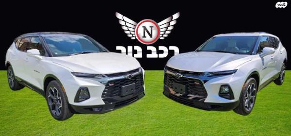 שברולט בלייזר (2019 ואילך) 4X4 RS אוט' 2.0 (230 כ''ס) בנזין 2023 למכירה בבאקה אל ע'רביה