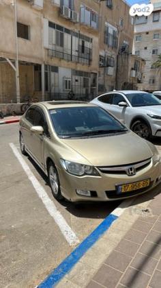 הונדה סיוויק סדאן החדשה ES אוט' 1.8 (140 כ''ס) בנזין 2008 למכירה בבני ברק