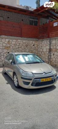 סיטרואן C4 SX אוט' 1.6 (110 כ''ס) בנזין 2010 למכירה בנצרת עילית u002F נוף הגליל