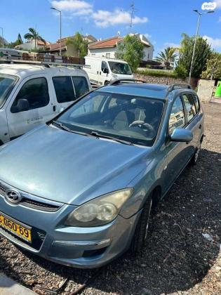 יונדאי i30CW Inspire סטיישן אוט' 1.6 (126 כ''ס) בנזין 2009 למכירה בראש העין