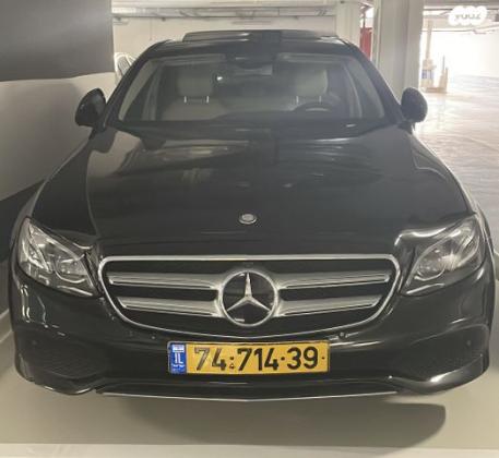 מרצדס E-Class E250 Edition אוט' 2.0 (211 כ"ס) בנזין 2017 למכירה במבשרת ציון