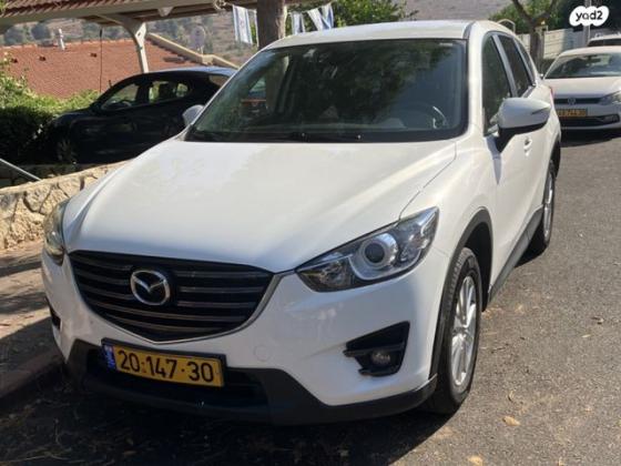 מאזדה CX-5 4X2 Executive אוט' 5 דל' 2.0 (165 כ"ס) בנזין 2016 למכירה בכוכב יאיר u002F צור יגאל