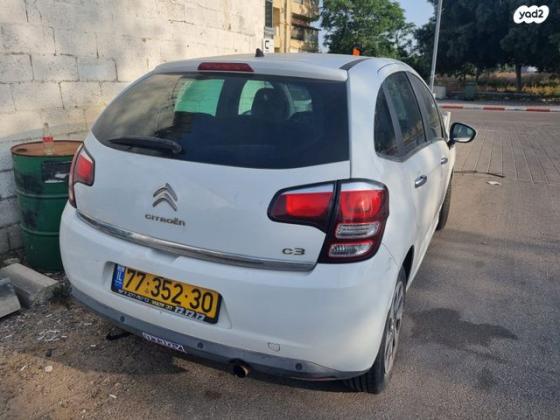 סיטרואן C3 Comfort PK אוט' 1.6 (120 כ"ס) בנזין 2014 למכירה בקרית אונו