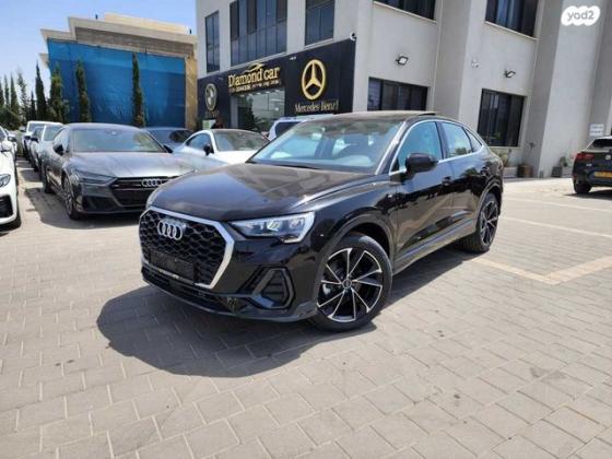 אאודי Q3 SportBack Fort 45E TFSI אוט' 1.4 (150 כ"ס) היברידי חשמל / בנזין 2023 למכירה בקלנסווה