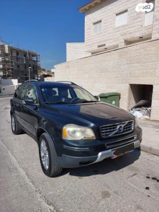 וולוו XC90 4X4 D5 אוט' דיזל 7 מק' 2.4 (185 כ''ס) דיזל 2010 למכירה בבית שמש