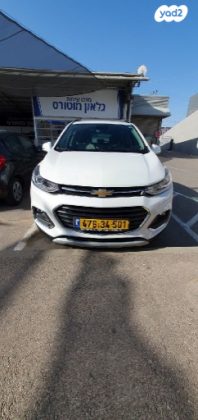 שברולט טראקס LT Luxury אוט' 1.4 (140 כ"ס) בנזין 2019 למכירה בחיפה