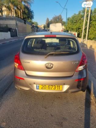 יונדאי i20 Insight ידני 1.2 (85 כ"ס) בנזין 2013 למכירה בבית שמש