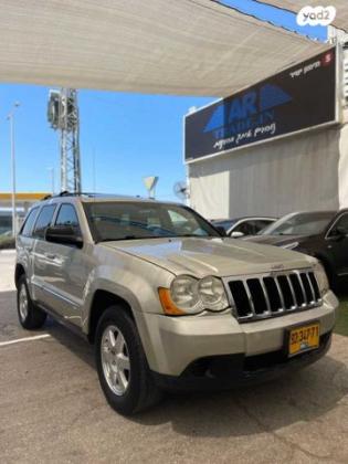 ג'יפ / Jeep גרנד צ'ירוקי 4X4 Limited אוט' 3.7 (209 כ''ס) בנזין 2010 למכירה בראשון לציון