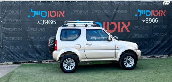 סוזוקי ג'ימני 4X4 JLX-J אוט' 1.3 (85 כ''ס) בנזין 2010 למכירה בחיפה