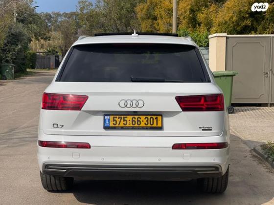 אאודי Q7 4X4 Premium חשמלי דיזל אוט' 5 מק' 3.0 (374 כ''ס) היברידי חשמל / דיזל 2019 למכירה בקרית ביאליק