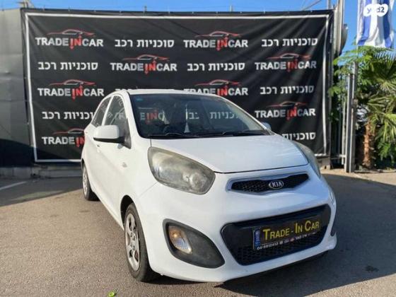 קיה פיקנטו LX אוט' 1.2 (85 כ"ס) בנזין 2014 למכירה בחיפה