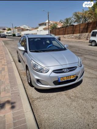 יונדאי i25 Inspire אוט' 1.4 (100 כ''ס) בנזין 2015 למכירה בבאר שבע