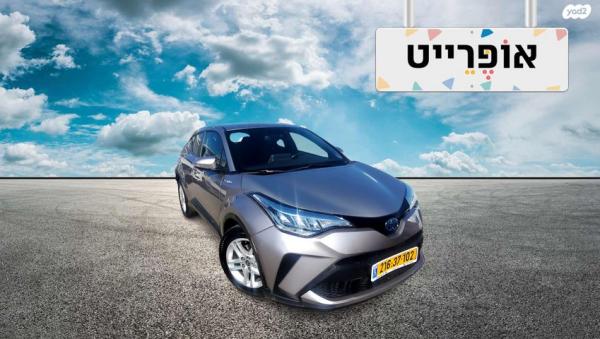 טויוטה C-HR City הייבריד אוט' 1.8 (98 כ"ס) בנזין 2020 למכירה ב