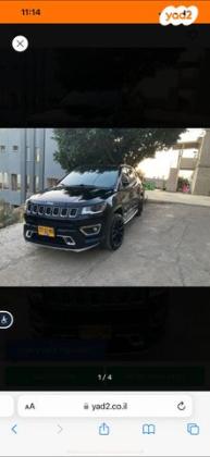 ג'יפ / Jeep קומפאס 4X4 Limited אוט' 1.4 (170 כ''ס) בנזין 2019 למכירה בטמרה