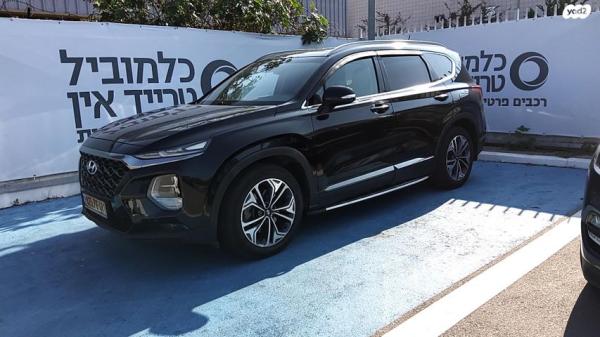 יונדאי סנטה פה 4X4 Luxury אוט' דיזל 7 מק' 2.2 (200 כ"ס) דיזל 2019 למכירה ב