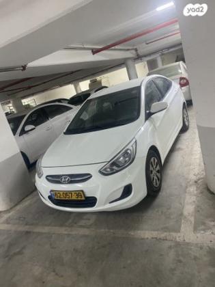 יונדאי i25 Premium אוט' 1.6 (124 כ"ס) בנזין 2016 למכירה באחיסמך