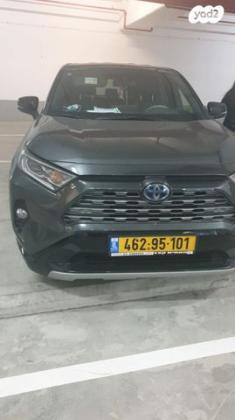 טויוטה RAV4 הייבריד E-motion הייבריד אוט' 2.5 (178 כ''ס) בנזין 2019 למכירה בחולון