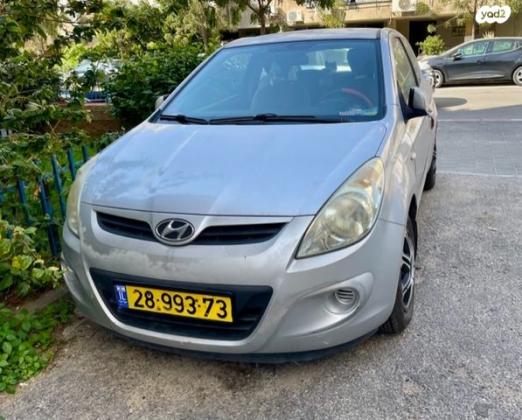 יונדאי i20 Inspire אוט' 3 דל' 1.4 (100 כ''ס) בנזין 2010 למכירה בבת ים