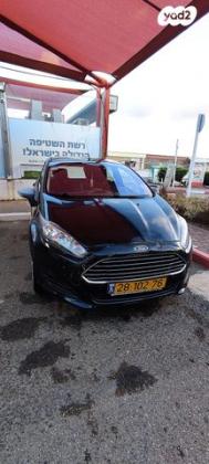 פורד פיאסטה Ambiente ידני 1.2 (82 כ''ס) בנזין 2013 למכירה בכרמיאל