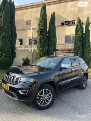 ג'יפ / Jeep גרנד צ'ירוקי 4X4 Limited אוט' 5 מק' 3.6 (286 כ''ס) ק'-1 בנזין 2020 למכירה במכללת עמק יזרעאל ע"ש מקס שטרן