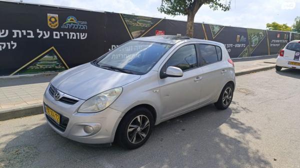 יונדאי i20 Premium אוט' 1.4 (100 כ"ס) בנזין 2010 למכירה בבית שמש