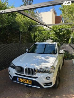 ב.מ.וו X3 4X4 XDRIVE20I X-Line אוט' 2.0 (184 כ''ס) בנזין 2016 למכירה בחיפה