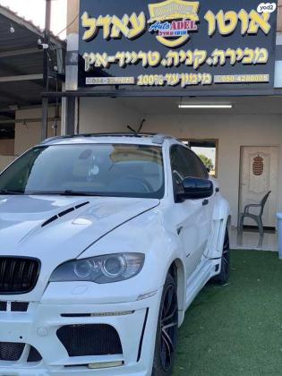 ב.מ.וו X6 4X4 XDRIVE30D Luxury אוט' דיזל 3.0 (245 כ''ס) דיזל 2013 למכירה בלהבים