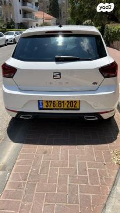 סיאט איביזה FR אוט' 5 דל' 1.0 TSI (110 כ"ס) בנזין 2021 למכירה ברחובות