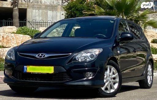 יונדאי i30 Supreme אוט' 2.0 (143 כ''ס) בנזין 2011 למכירה בבת ים