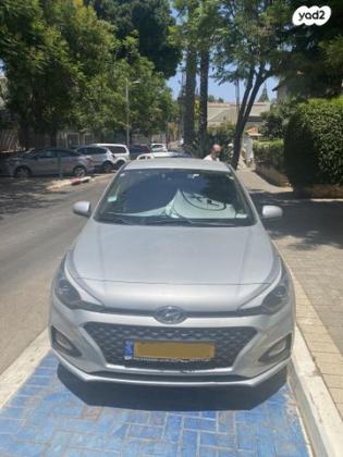 יונדאי i20 Prime Plus אוט' 1.0 (100 כ''ס) בנזין 2020 למכירה בכפר סבא