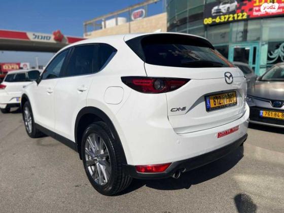 מאזדה CX-5 4X2 Executive אוט' 4 דל' 2.0 (165 כ"ס) בנזין 2020 למכירה ברמלה