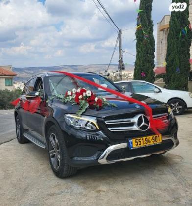 מרצדס GLC 4X4 GLC250 4MATIC Premium FLT אוט' 2.0 (211 כ''ס) בנזין 2019 למכירה בכפר כנא