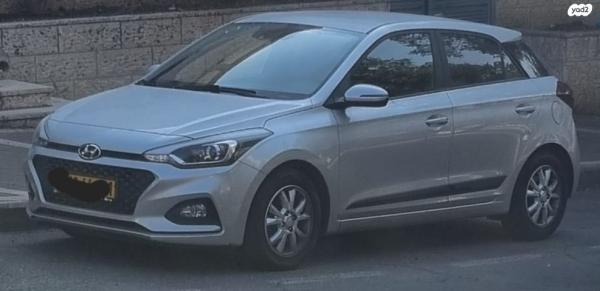 יונדאי i20 Prestige אוט' 1.0 (100 כ''ס) בנזין 2019 למכירה במודיעין מכבים רעות