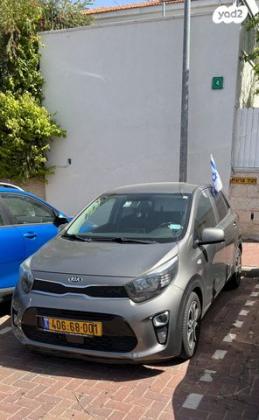 קיה פיקנטו EX אוט' 1.2 (84 כ"ס) בנזין 2018 למכירה במודיעין מכבים רעות