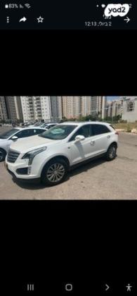 קאדילק XT5 Luxury אוט' 3.6 (310 כ"ס) בנזין 2019 למכירה בפתח תקווה