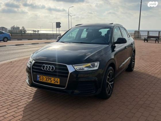 אאודי Q3 Executive אוט' 1.4 (150 כ"ס) בנזין 2015 למכירה בחיפה