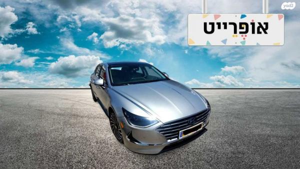 יונדאי סונטה הייבריד Limited הייבריד אוט' 2.0 (192 כ"ס) בנזין 2021 למכירה בחדרה