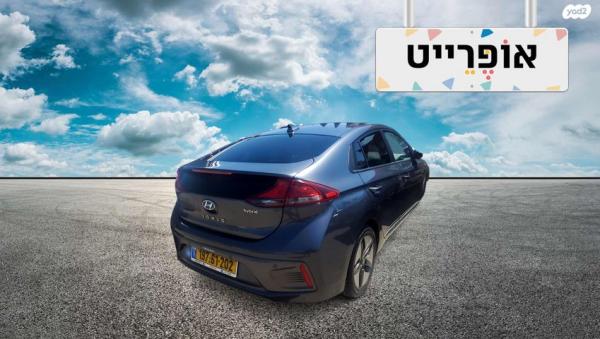 יונדאי איוניק Premium FL הייבריד אוט' 1.6 (141 כ''ס) בנזין 2020 למכירה ב