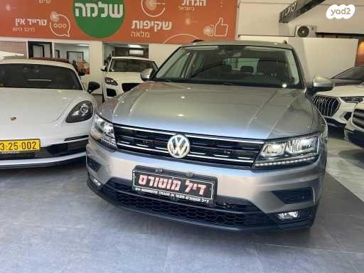 פולקסווגן טיגואן Comfortline אוט' 1.4 (150 כ"ס) בנזין 2018 למכירה בחצור הגלילית