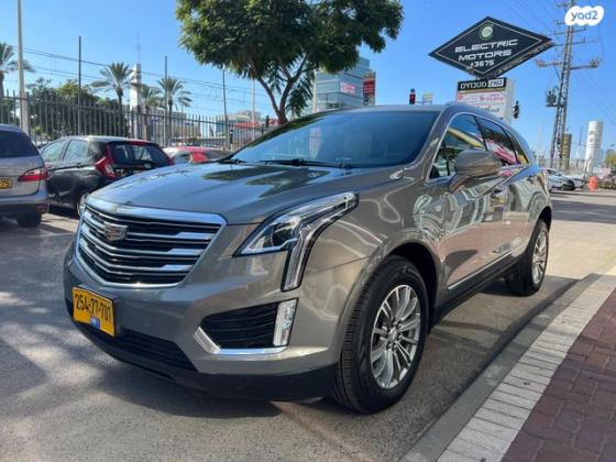 קאדילק XT5 Luxury אוט' 3.6 (310 כ"ס) בנזין 2018 למכירה בפתח תקווה