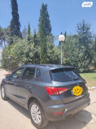 סיאט ארונה Style אוט' 5 דל' 1.0 TSI (110 כ"ס) בנזין 2022 למכירה בהמעפיל